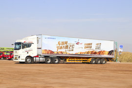 超级大奖抵达现场 解放青汽节油赛抢先看，外卡组开赛