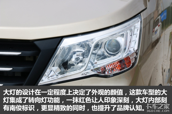 �Ƽ�����ͬ������&nbsp;ͼ����˧΢��������