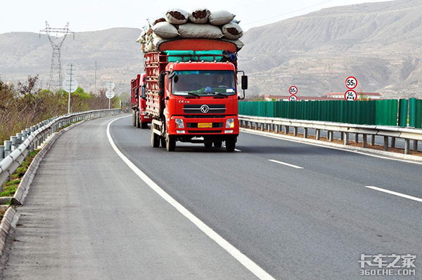 �躣�����������ƽ��ٶ���ר�������ж�