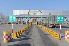 ���������ɨ�������Ӱ ��Ϊ��ͨ�з�