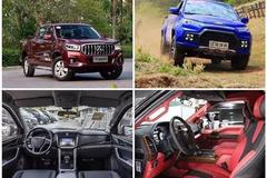 �����ڴ���Ƥ���г� �����ڶ�Ƥ������