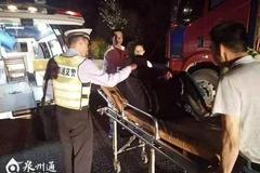 ����·����͸�� ˾������������л���