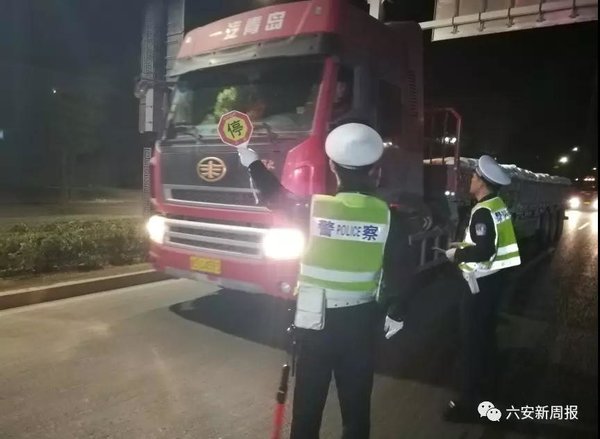 一晚查处183起！六安城区整治货车违法