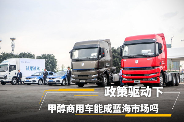 ���������£��״����ó��ܳ������г���