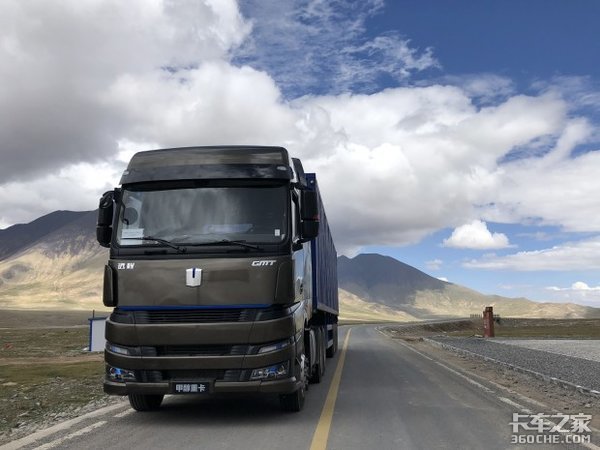 ���������£��״����ó��ܳ������г���