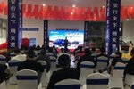 长安轻型车凯程F70产品推介会 福州站