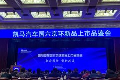 ����뷢����������ȫ���������ʽ����