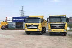 ����ŷ����ɽ�ܴ��� ��ɽ�������ҵ