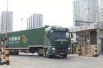 国家邮政局:前三季度邮政业务180.4亿件