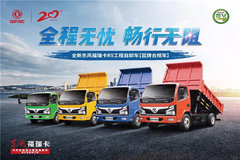 �Ϲ������ƶ��縣��R5����ȫ�����ǣ�