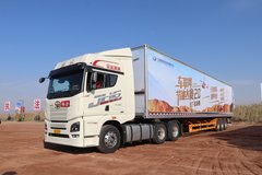 һ��������������� �����������ʳ�¯