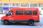 京东物流旗下“京小仓”上海/广州上线