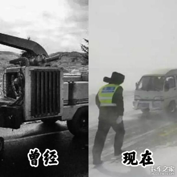 60后回忆开NJ-130的峥嵘岁月，“那是我开卡车最风光的时候。”