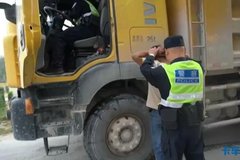 �㶫��16�����س� �����к���������