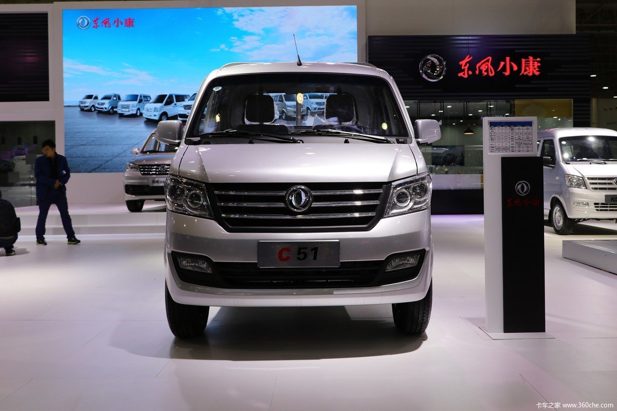 售459万起国六东风小康c51微卡实拍图片列表