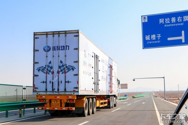 50万豪车归他了！ 青汽节油赛冠军出炉