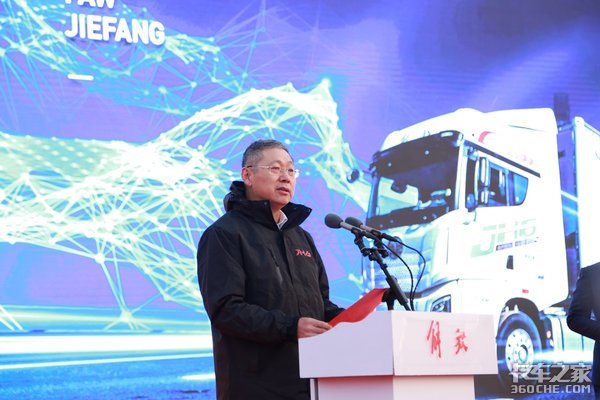 50万豪车归他了！ 青汽节油赛冠军出炉