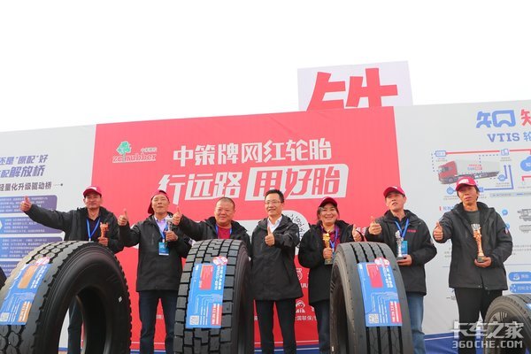 50万豪车归他了！ 青汽节油赛冠军出炉