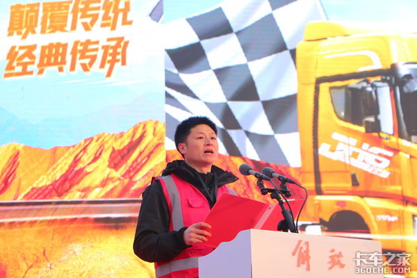 50万豪车归他了！ 青汽节油赛冠军出炉