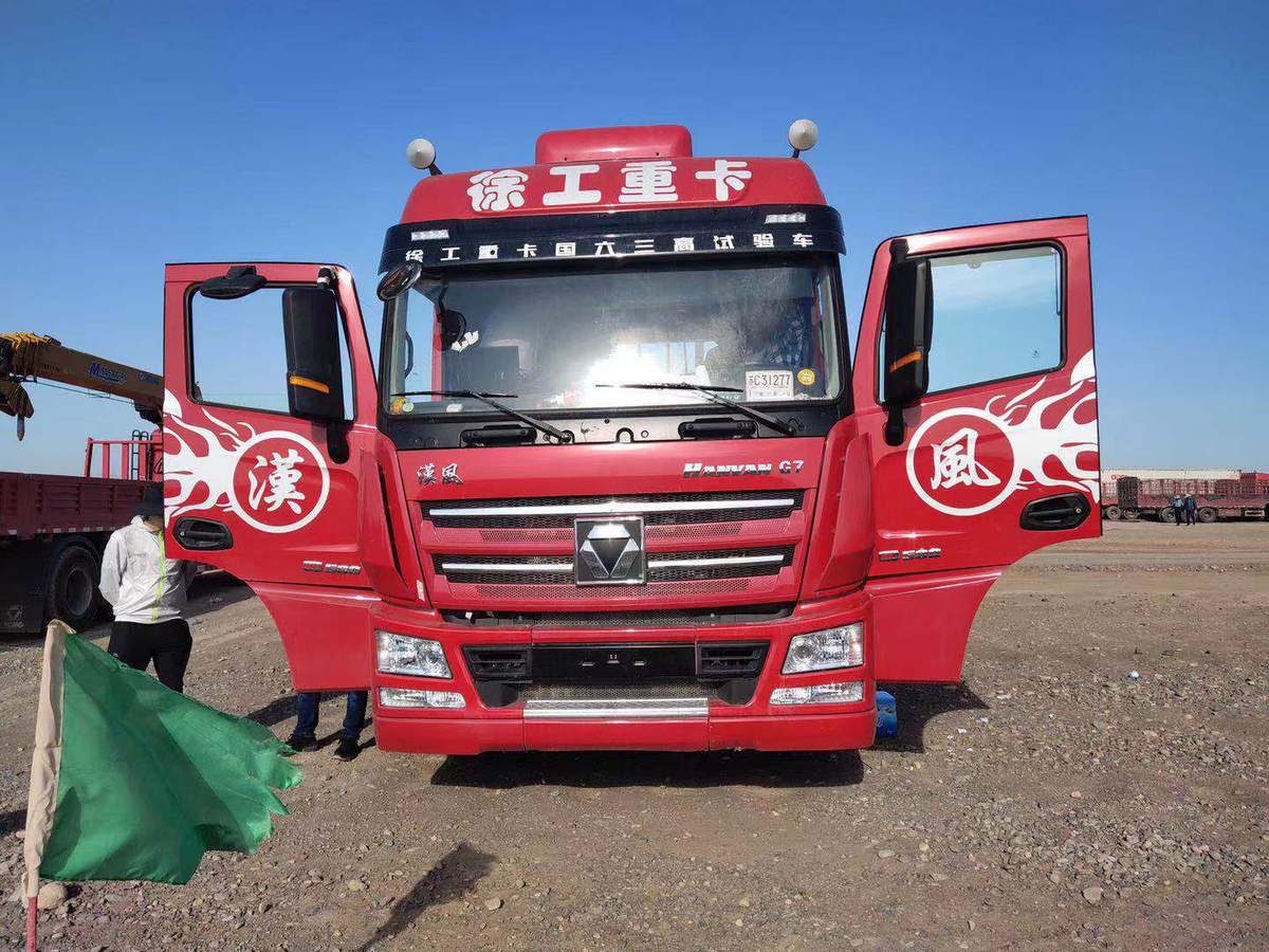 泰铂驻车空调将亮相上海光大车用空调展图片列表