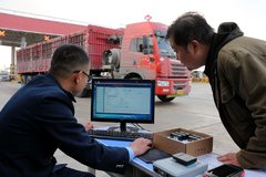 ע���� ���ļ���ʽ����ETC������ʽ����