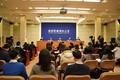 国务院：严查执法者任性用权、懒政怠政