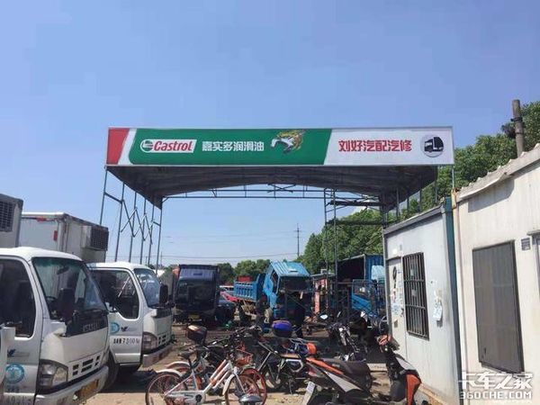 盘点卡车维修市场那些不为人知的黑幕