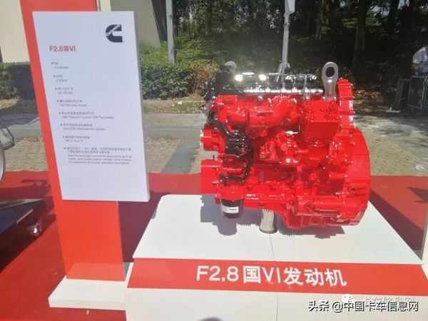 福田汽车“银十”销量提振明显!中卡、微卡暴涨