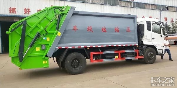 兩種壓縮式垃圾車，看完不再傻傻分不清