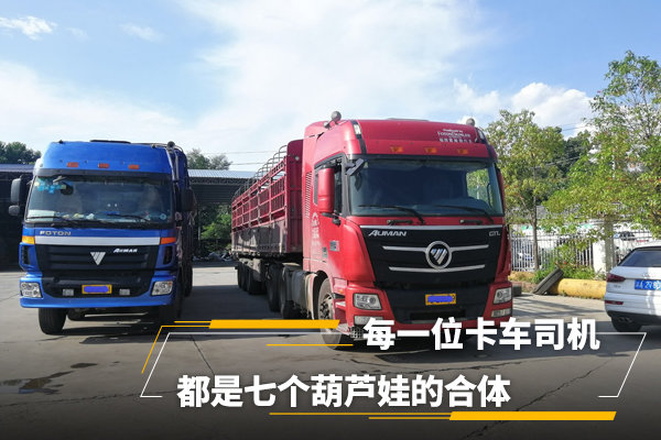 ÿһλ����˾���������߸���«�޵ĺ���