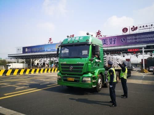 ��ؽ�������&nbsp;���޳��ػ���ֹ�����٣�