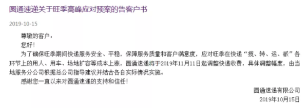 ��ؽ�������&nbsp;���޳��ػ���ֹ�����٣�