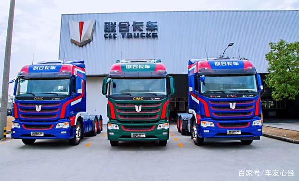 联合卡车:近期发布56万元的纪念版车型 网友:买不起买不起