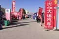 还能到明年吗?蓝牌轻卡:不知道不敢问啊
