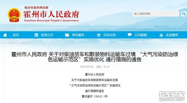 ���ܵ�������?�����Ῠ:��֪�������ʰ�