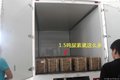 还能到明年吗?蓝牌轻卡:不知道不敢问啊
