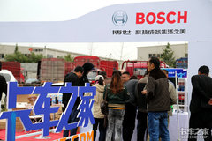 �ذ����� �������չ̨��վ������ɢ��