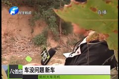 ֣�ݣ�1000���»���������ȴ�ϲ�����