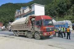 ð���ճ��ز����£����س��ص�׬Ǯ��·