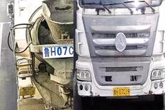 �����������ع�һ��Υ����ʻ�����