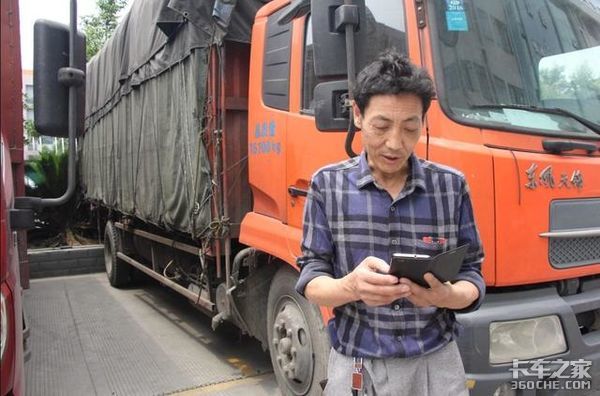 С�����������ƣ������͸���ս�Ŀ����