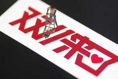 ����ڿ�ʢ�����������꿴���Ƿ�¢��