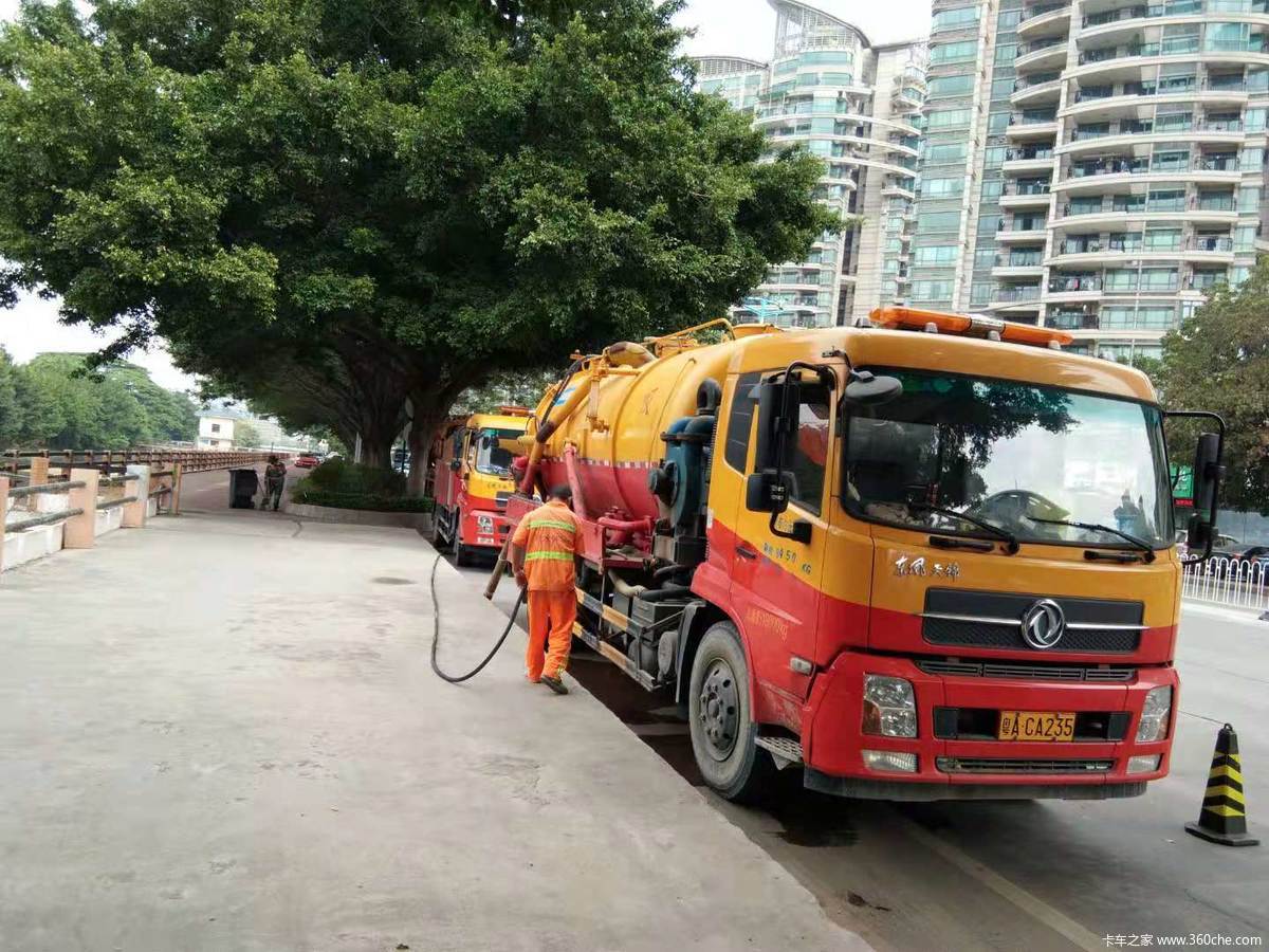 �������ۣ��ܵ���ͨ���۳�Ϊ�Լ�����