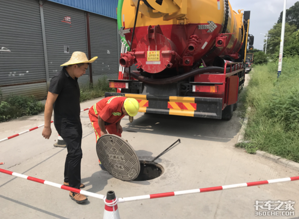 不怕臟污，管道疏通吸污車為自己代言