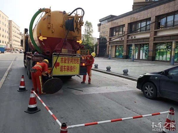 不怕臟污，管道疏通吸污車為自己代言