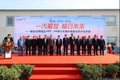 JH6牵引车携手康胜经贸交车圆满成功