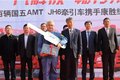 JH6牵引车携手康胜经贸交车圆满成功