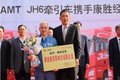 JH6牵引车携手康胜经贸交车圆满成功