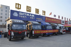 ʤ�ߡ�Ϋ���� ����HOWO�п���������