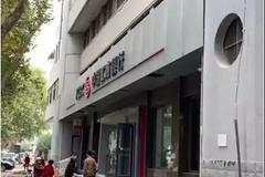 ע��������ĳ��������ѱ���������ע��